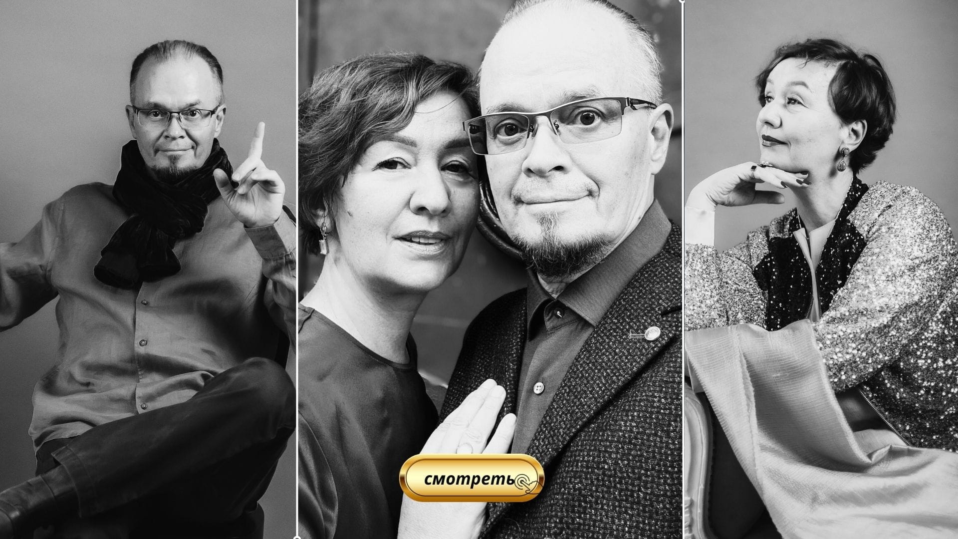 ОБЛОЖКА ВИДЕО (5) Запись живых эфиров Александры Дербеневой и Михаила Казанцева